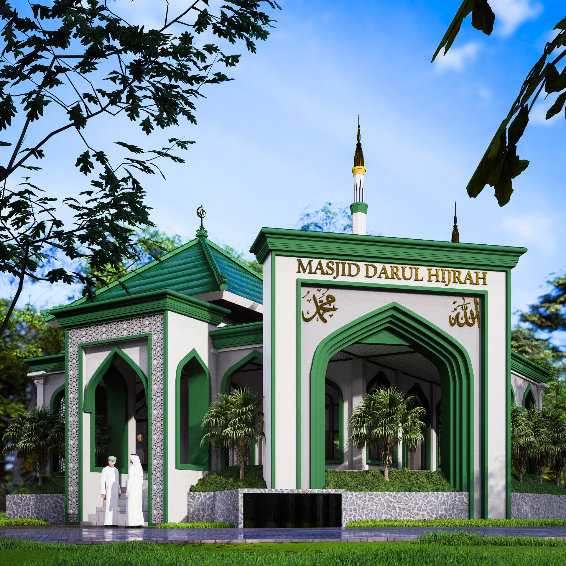 Masjid Darul Hijrah